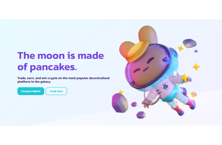 What is PancakeSwap? How Does PancakeSwap Work?