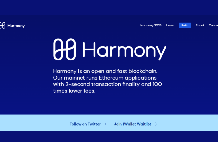A Complete Guide to Harmony ONE Cryptocurrency